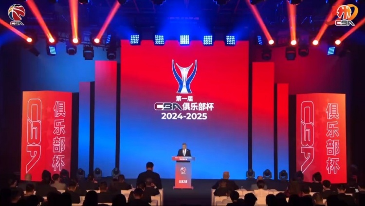 多位國(guó)手缺陣！探長(zhǎng)：杯賽外援四節(jié)八人次 這是決定比賽關(guān)鍵因素
