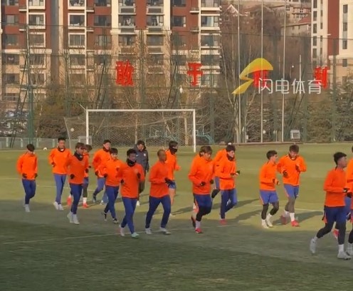  魯媒：泰山隊亞冠賽前訓練五外援集結(jié)，劉彬彬、李源一、鄭錚缺席