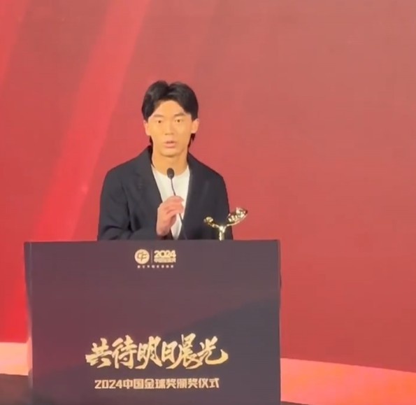  獲中國金童獎(jiǎng)！胡荷韜：對(duì)我是激勵(lì)，盼努力完成屬于我們的夢(mèng)想