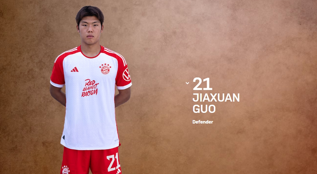  全球關(guān)注！郭嘉璇事件多國(guó)媒體均有報(bào)道，西媒英媒阿媒都在關(guān)注