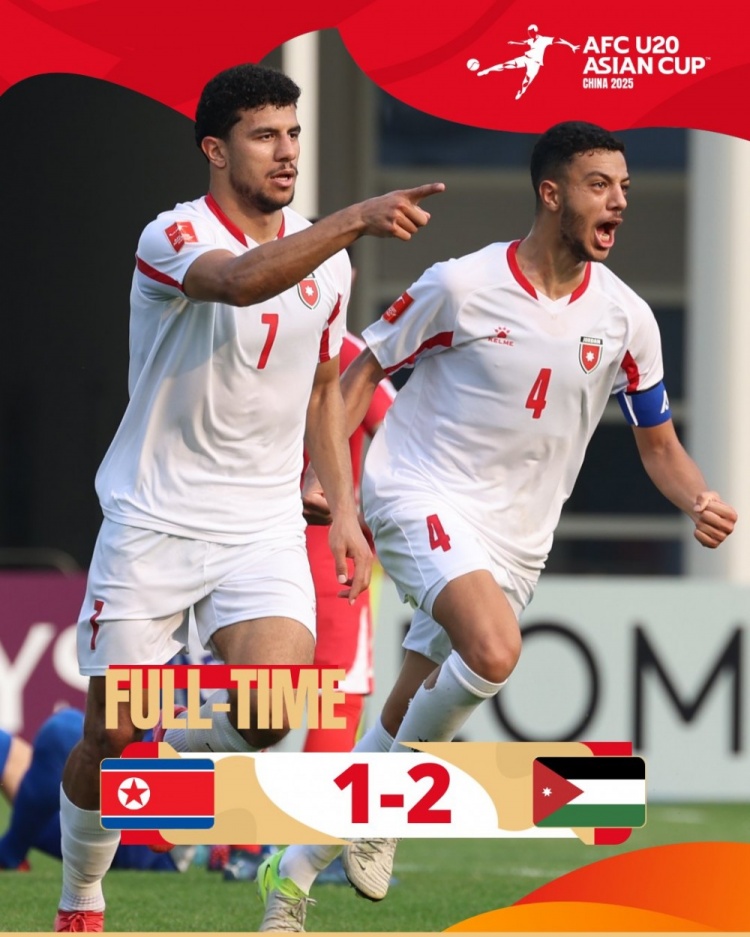  U20亞洲杯B組：朝鮮1-2不敵約旦，兩輪1分暫列B組末尾