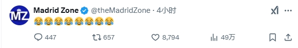  巴薩本輪聯賽現爭議判罰，皇馬球迷爆發(fā)：內格雷拉聯賽，耍我們呢