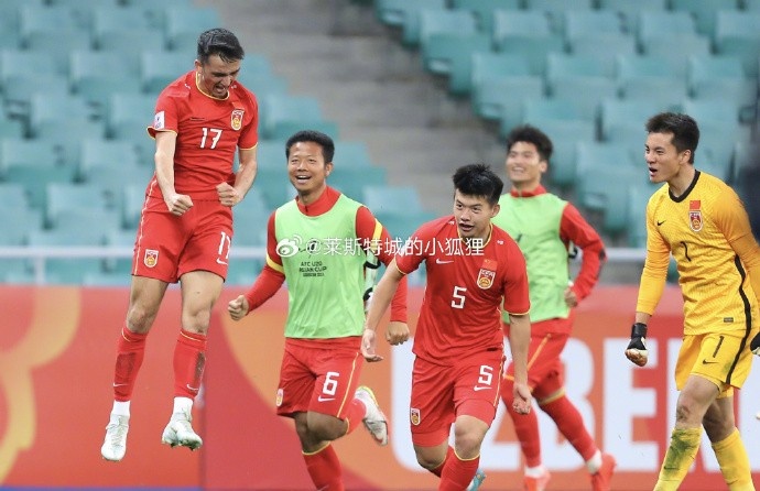  兩年前，中國(guó)U20國(guó)青曾2-0戰(zhàn)勝沙特U20