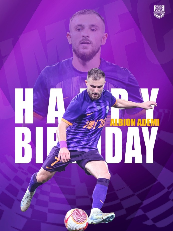 祝阿代米生日快樂！ 生日愿望是不是賽季兩雙？