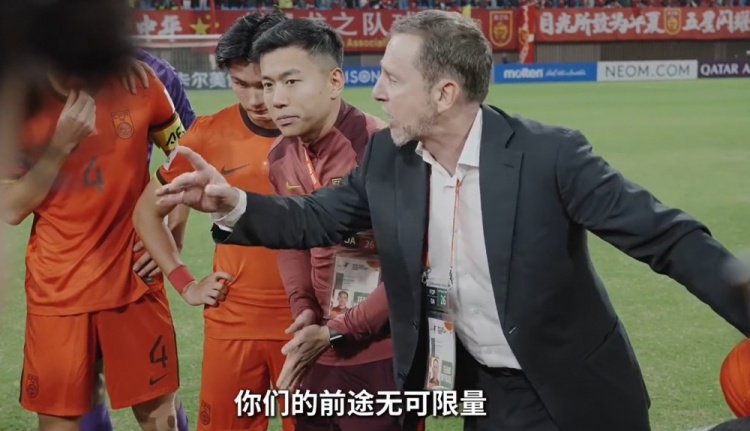  連說三次“很棒”！久爾杰維奇賽后喊話隊(duì)員：你們的前途無可限量