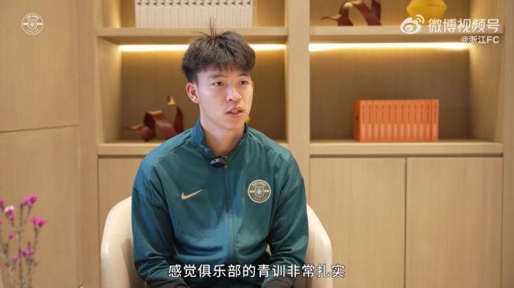  王鈺棟：我還想在中超踢出點成績再出去看看，俱樂部也支持我出去