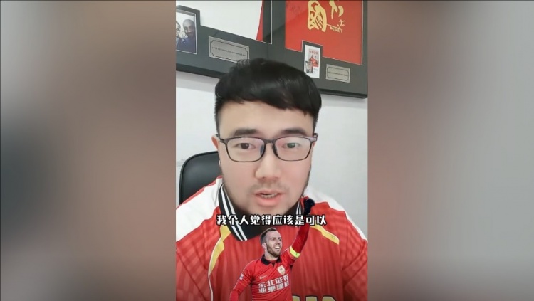  潘偉力：塞鳥3月中旬辦完手續(xù)就能趕上世預(yù)賽，狀態(tài)怎樣就不好說