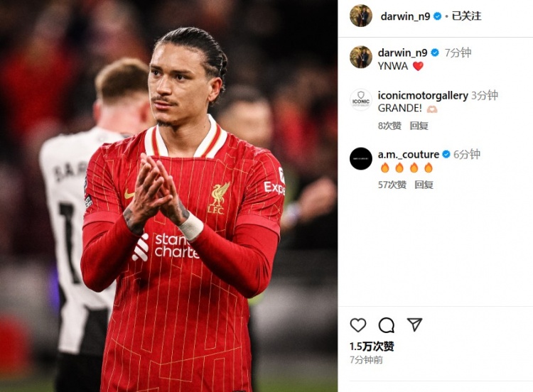  第87分鐘替補登場，利物浦2-0紐卡后努涅斯更新社媒：YNWA ??