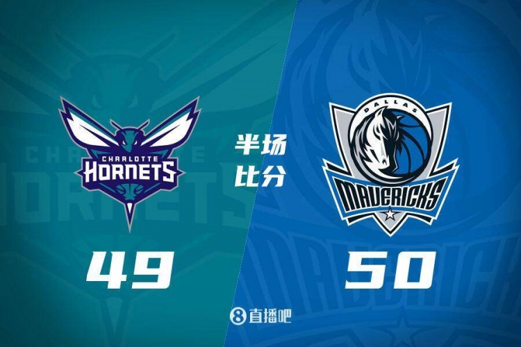  半場戰(zhàn)報(bào)：打鐵戰(zhàn)！新援摩西-布朗11+6 獨(dú)行俠僅領(lǐng)先黃蜂1分