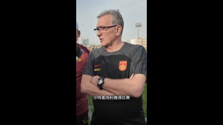  伊萬：幾位年輕球員非常有特點，招入是看重他們在聯(lián)賽的表現(xiàn)