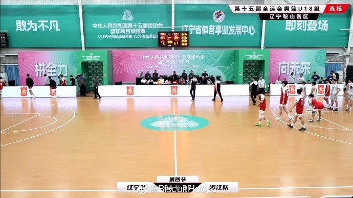  真猛！全運(yùn)會(huì)U18資格賽 李悅洲出場35分鐘 26中11砍下31分8板8助