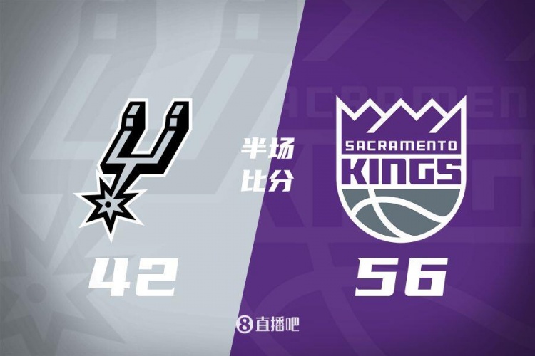  半場(chǎng)戰(zhàn)報(bào)-拉文18分 瓦蘭10+8 ?？怂?0中3 國(guó)王56-42領(lǐng)先馬刺