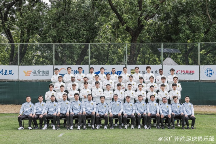  廣東廣州豹新賽季名單：若昂-卡洛斯領銜3外援，梁學銘、侯煜在列