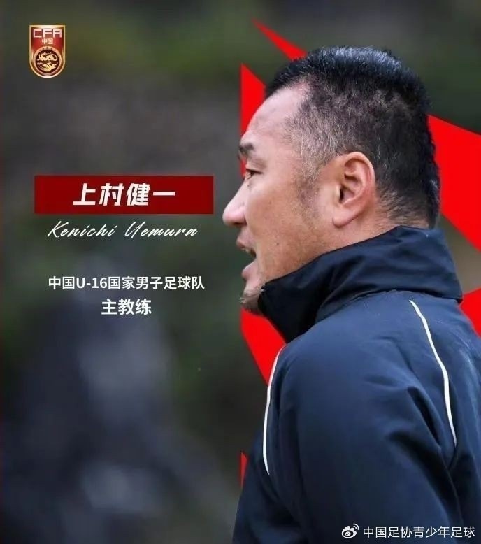  馬德興：07精英隊(duì)為配合U17國(guó)少備戰(zhàn)組織訓(xùn)練營(yíng)，兩隊(duì)今日過(guò)招