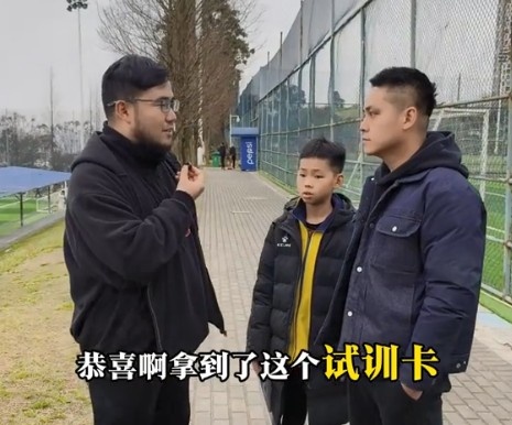  孩子被海選未來選中，家長：支持他去大連，全力支持他的興趣