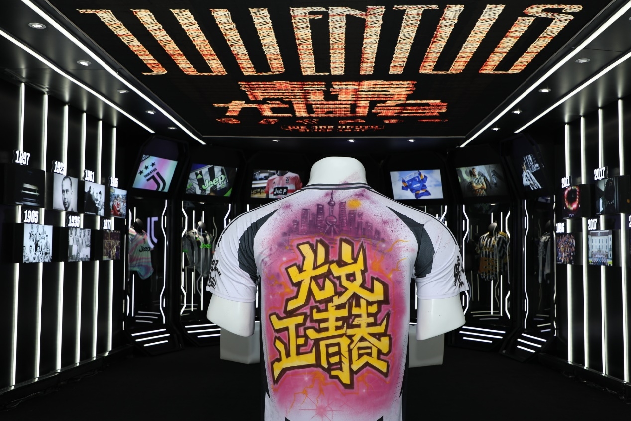  “尤文正青春”燃動(dòng)上海，特雷澤蓋隔空問候直播吧吧友