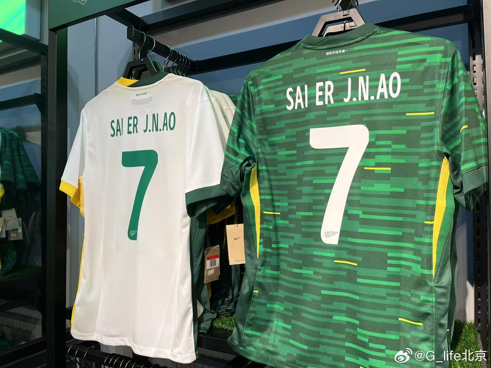  塞鳥球衣來了！國安商店上架塞爾吉尼奧球衣 印號(hào)是SAI ER J.N.AO