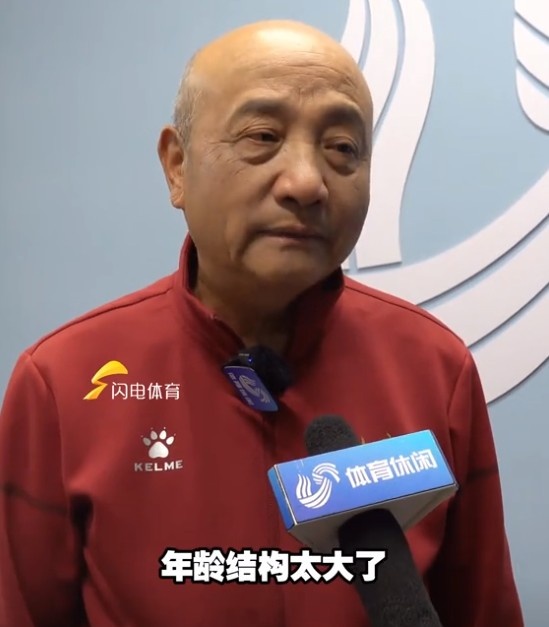  69歲殷鐵生執(zhí)教山東女足：隊伍年齡結(jié)構(gòu)太大了，全運會目標(biāo)前三