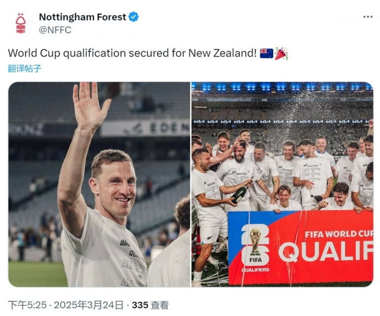  克里斯-伍德隨新西蘭直通2026年世界杯，諾丁漢森林社媒祝賀